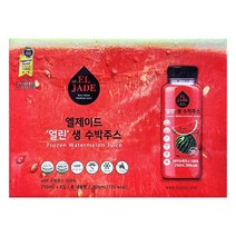 아이스박스 엘제이드 얼린 생 수박주스 250ml x 8개입, 아이스박스포장