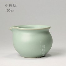 중국 도자기 찻잔 차 도쿠리 일본술 금문고량주 도자기 마오타이잔 흑도기 한 백주 설원고량주 수정방, 작은 섬세한