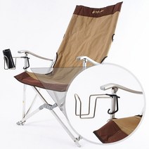 롱릴렉스체어 감성 캠핑 백패킹 낚시 의자 야외 클립 컵 스탠드 홀더 다기능 미끄럼 방지, 없음, 한개옵션0