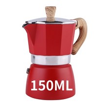 모카포트 Moka Pot-나무 손잡이 에스프레소 메이커 클래식 이탈리아 및 쿠바 카페 양조용 도구 카페테라, 03 150ml-Red