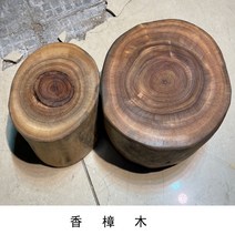 통나무 의자 원목 스툴 원형 매장 벤치형 둥근의자, 높은 12면 직경 30-34