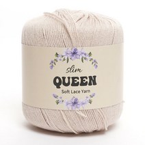 삼남뜨개실 슬림퀸 50g 다섯개사면한개더 인견실 텐셀실 의류실 비스코스실 가벼울실, 13 라이트 베이지