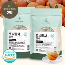 국내산 호박팥차 티백 펌킨티 팥호박차 2g 50T, 50T x 2팩
