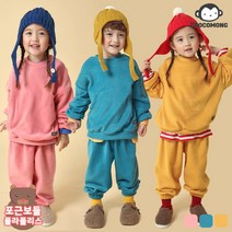 초코몽 링크후리스세트