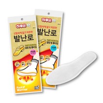 하루온 발난로 깔창형 롱타입(2개입)(여성용), 15팩