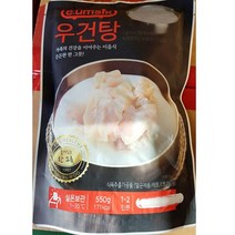 우건탕(청우 550g)X5/즉석요리, 1