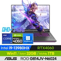 [백팩 증정!] ASUS ROG STRIX G18 G814JV-N6024 롤 배그 오버워치 발로란트 영상편집 고사양 18인치 게이밍 노트북 (코어i9-13980HX/RTX4060), 윈도우 포함, 32GB, 1TB, 코어i9, 이클립스 그레이