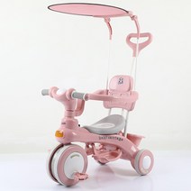 자전거 남녀공용 안전 자전거 가드레일 페달 착용 노래와 차양 세발 자전거 1-5 세, 02 as picture 2