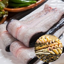 당일손질 자연산 통영 바다장어 대사이즈 특대 손질 장어 구이 1kg 2kg 3kg 붕장어 구이용 탕용 포장 장어뼈 소스증정, 통영 바다장어 특대 2kg (4-8마리), 1개