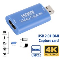 DVR 카드 동축 DVR 채널 카드 4k 1080p usb 캡처 hdmi 호환 비디오, 푸른