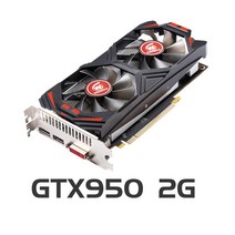 종합 컴퓨터 노트북 부품모음 Veineda 비디오 카드 gtx 950 2g gddr5 nvidia geforce 게임용 128비트 pc 데스크탑 그래픽 카드 gtx 950, GTX950 2GB