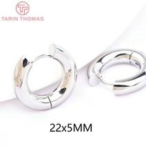 (4537)4PCS 20.5x5MM 24K 골드 컬러 스테인레스 스틸 라운드 귀걸이 후프 DIY 쥬얼리 제작 결과
