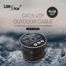 랜스타 CAT.6 UTP 옥외용 단선 랜케이블 300M LS-6UTP, Black, 1개