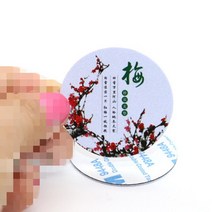 UID IC 배지 변경 가능한 스마트 Keyfobs 키 태그 카드 5 개 1K S50 RFID 13.56MHz ISO14443A 블록 0 섹터, 04 NO.3, 5개