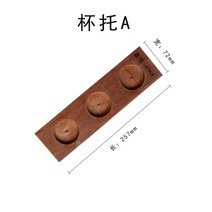 위스키 테이스팅 오크 트레이 샘플러 우드 매트 시음 소믈리에 바텐더 업소용 바 술집, A숏 무지(밑지름 47내)