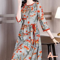 시크힐즈 리엔레드 스트램 포인트 빅사이즈 원피스 00067