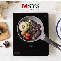 한샘 MSYS 하이라이트 전기쿡탑 1구 빌트인 원룸 펜션 전기레인지 CTB-MSC310E