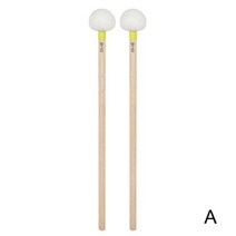 1 Pair Symphony Timpani Mallets 타악기 드럼 스틱 소프트 펠트 헤드 메이플 우드 핸들 악기드럼 AliExpress, Yellow