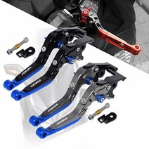 올뉴 포르자300/350 파킹브레이크레버 사이드브레이크 주차레버 FORZA, 3.블루/블랙