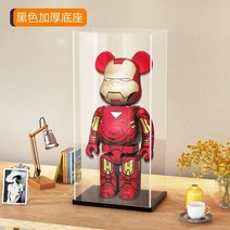 피규어 레고 장식장 베어브릭케이스 레고보관함 아크릴 레고 진열장 빌딩 블록 곰 아크릴 상자, 블록베어 1000 디스플레이 박스 전용 (3mm, 베이직 블랙 베이스