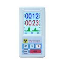 전자파측정기 전자파 차단 가이거 카운터 핵 방사선 검출기 개인 선량계 엑스레이 베타 감마 LCD 방사성 대리석 테스터 B6, [02] BR-6 White
