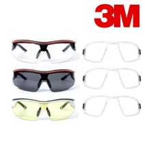 3M AP400 시리즈 보안경 도수클립 자외선 차단 김서림방지, AP-403SG (노랑), 1개