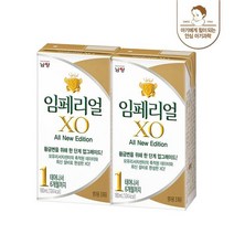 남양유업 남양 임페리얼XO 액상분유 1단계 180ml 48입, 임페리얼XO 액상분유 180ml 1단계 48입