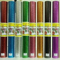 글리터접착롤 글리터접착규격 60cm101cm 네임핀만들기, 보라10
