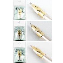 타치가와 캘리그라피 펜촉 2개입 A B C 타입, A 2mm