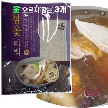 우영유통 삼계탕재료 백숙재료 국내산 참옻티백형 100g 옻이오르지않는 50g 한방재료 제천황기 천연조미료 자연감칠맛 복날 간편 약재 세트 먹는날, 3개