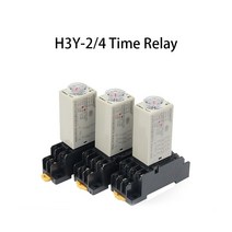 마그네틱스위치 릴레이 소켓 호환 스위치 지연 타이머 미니 타임 8 핀 베이스 060 분 H3Y24 AC24V AC110V AC220V, H3Y4 60Seconds+AC220V
