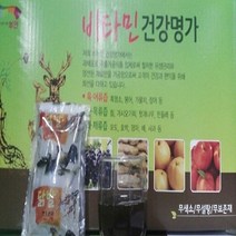 우슬닭발즙 믿고 먹는 닭발엑기스 50포 100팩 액기스 진액