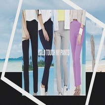 레드캠프 아이스 쿨링팬츠 1종 나이론 바지 여성용 냉감 외출 등산 헬스 낚시 런닝 골프 시원한 차가운 쿨바지 일자바지 일상복 슬림한디자인 학생 직장인 부모님 어버의날 효도선물