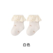 펀칭 레이스 신생아 양말 5세트 순면 유아동 니삭스 풋워머 데일리
