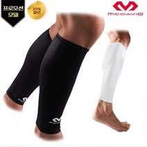 [정품] 컴프레스포트 카브슬리브 r2v2 종아리 압박 보호대 /종아리보호대/압박서포트, 플로우핑크