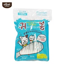 2P 강아지 귀염증 세척 순면 긴스틱 면봉 교감 애완묘 푸들 러시안블루