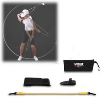 골프 드라이브 아이언 스윙 백다운 자세 연습기 밴드 654353KO, 쿠팡 본상품선택