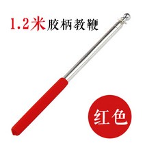 가이드 깃대 3 미터 굵은 작은 깃발 스테인레스 스틸 망원경 극 포인터 스틱 1 미터 1.6 미터-32121, 단일옵션, 옵션05