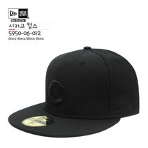 뉴에라 [슈즈네][정품] MLB 베이직 사이즈캡 시카고 컵스 블랙 온 블랙 59FIFTY 메이저리그 선수모자 미국직배송