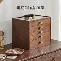 헤어핀 정리함 수납함 정리 소품 머리핀 악세서리 진열대 정리대 보관함 보관 액세서리 머리끈