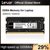 램카드 Lexar memoria ddr4 notebook 2666mhz 3200mhz Original New memoria ram 4GB 8GB 16GB 32GB High Speed SODIMM Memory Rams for Laptops, 3200MHz 8GB