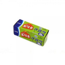 [크린랲] 휴대용 크린백 30매 25x35x30