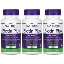2+1 나트롤 비오틴 플러스 뷰티 5000mcg 루테인 함유 60정