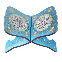 책 스탠드 금형 접는 성경 장식 이슬람 Eid 무바라크 책장 주최자 디스플레이 독서기도, Blue
