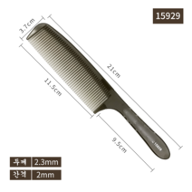 이발 빗 머리기사 전용 초슬림 전문 평두 남성 사과 헤어 커트, 15929