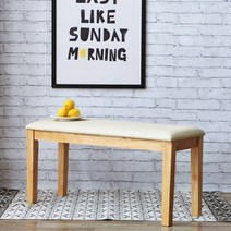 베스트리빙 캘빈 원목 식탁 벤치 의자/2인용/3인용 2size 6color, 모카