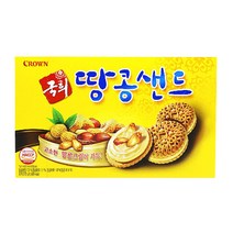 크라운제과 국희땅콩샌드 372g 단품 땅콩버터 추억의과자 군것질 간식거리 땅콩페이스트