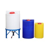 대량 약품 혼합 드럼통 배합 공압 교반 탱크 PE 버킷, 60L(콘 바닥) 플라스틱 베이스 기본 흰색