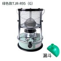 야외 등유 난방 스토브 캠핑난로 차박 캠핑 히터, 그린 R95, 그린 R95