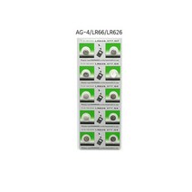 수은 동전 동그란 전지 AG4 LR66 LR626 LED등 밧데리, 1개
